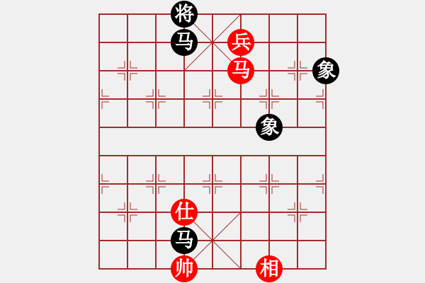 象棋棋譜圖片：四川 楊輝 勝 山東 王偉 - 步數(shù)：240 