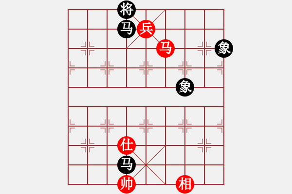 象棋棋譜圖片：四川 楊輝 勝 山東 王偉 - 步數(shù)：243 