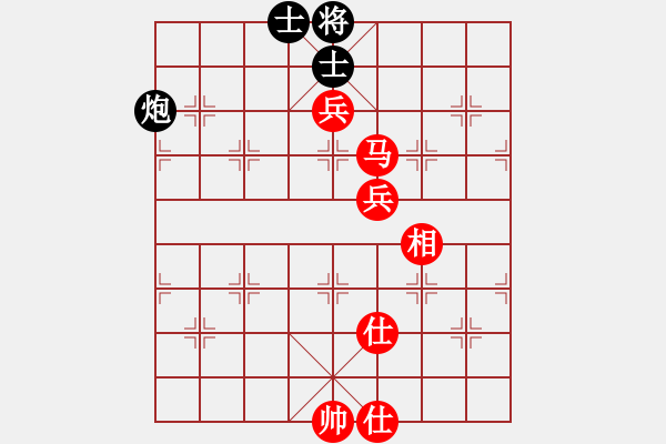 象棋棋譜圖片：勇敢的心[214077892] 勝 喜酷[283666304] - 步數(shù)：130 