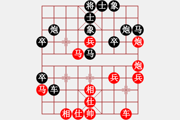 象棋棋譜圖片：楓葉使者(4段)-勝-星月快刀(9段) - 步數(shù)：40 