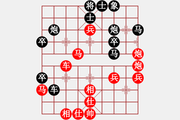 象棋棋譜圖片：楓葉使者(4段)-勝-星月快刀(9段) - 步數(shù)：47 