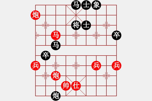 象棋棋谱图片：用软是小人(9星)-胜-不许耍赖(9星) - 步数：107 