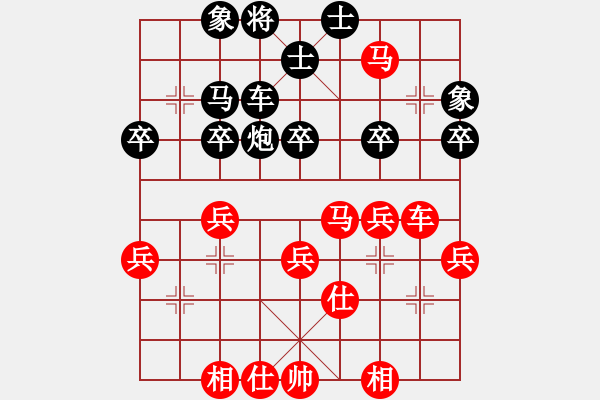 象棋棋谱图片：胡荣华 和 朱涛生 - 步数：40 