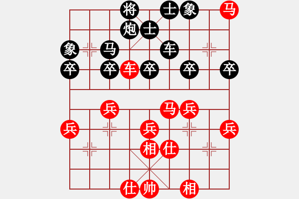 象棋棋谱图片：胡荣华 和 朱涛生 - 步数：50 