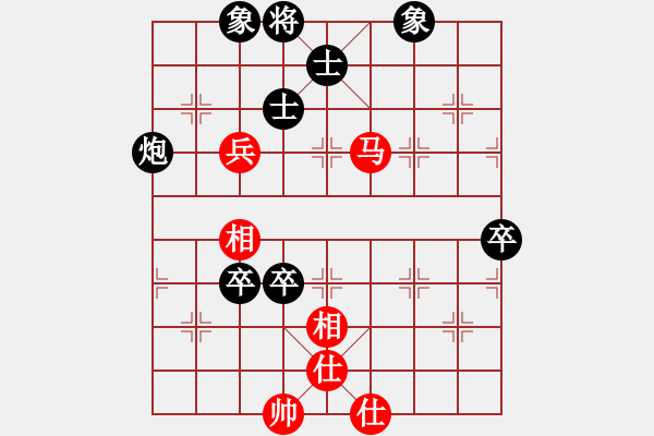 象棋棋譜圖片：屏風(fēng)馬應(yīng)中炮七兵七路馬(業(yè)四升業(yè)五評(píng)測(cè)對(duì)局)我后勝 - 步數(shù)：100 