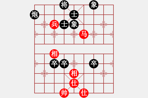 象棋棋譜圖片：屏風(fēng)馬應(yīng)中炮七兵七路馬(業(yè)四升業(yè)五評(píng)測(cè)對(duì)局)我后勝 - 步數(shù)：110 