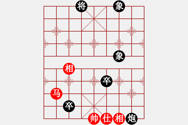 象棋棋譜圖片：屏風(fēng)馬應(yīng)中炮七兵七路馬(業(yè)四升業(yè)五評(píng)測(cè)對(duì)局)我后勝 - 步數(shù)：130 