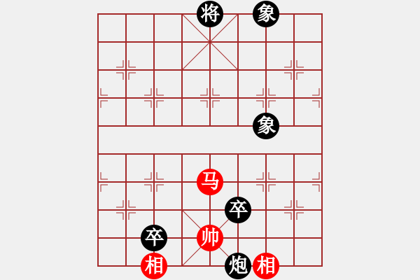 象棋棋譜圖片：屏風(fēng)馬應(yīng)中炮七兵七路馬(業(yè)四升業(yè)五評(píng)測(cè)對(duì)局)我后勝 - 步數(shù)：140 