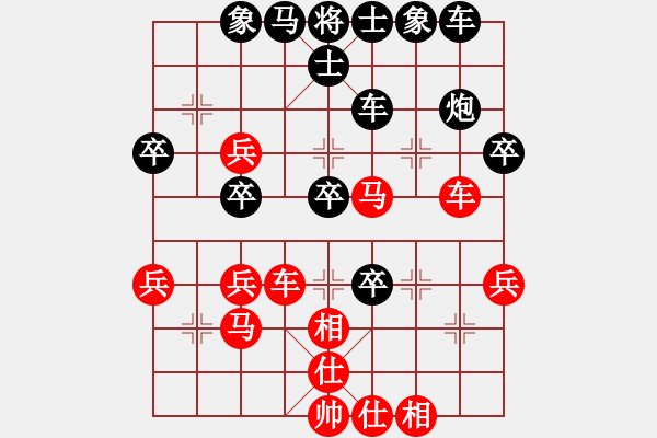 象棋棋譜圖片：屏風(fēng)馬應(yīng)中炮七兵七路馬(業(yè)四升業(yè)五評(píng)測(cè)對(duì)局)我后勝 - 步數(shù)：40 