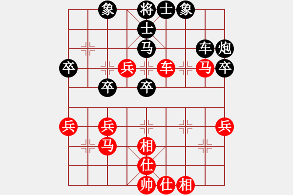 象棋棋譜圖片：屏風(fēng)馬應(yīng)中炮七兵七路馬(業(yè)四升業(yè)五評(píng)測(cè)對(duì)局)我后勝 - 步數(shù)：50 