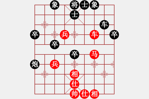 象棋棋譜圖片：屏風(fēng)馬應(yīng)中炮七兵七路馬(業(yè)四升業(yè)五評(píng)測(cè)對(duì)局)我后勝 - 步數(shù)：60 