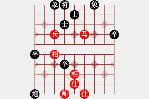 象棋棋譜圖片：屏風(fēng)馬應(yīng)中炮七兵七路馬(業(yè)四升業(yè)五評(píng)測(cè)對(duì)局)我后勝 - 步數(shù)：80 