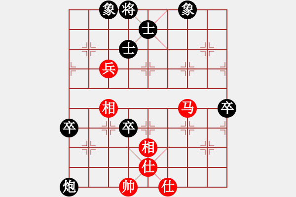 象棋棋譜圖片：屏風(fēng)馬應(yīng)中炮七兵七路馬(業(yè)四升業(yè)五評(píng)測(cè)對(duì)局)我后勝 - 步數(shù)：90 