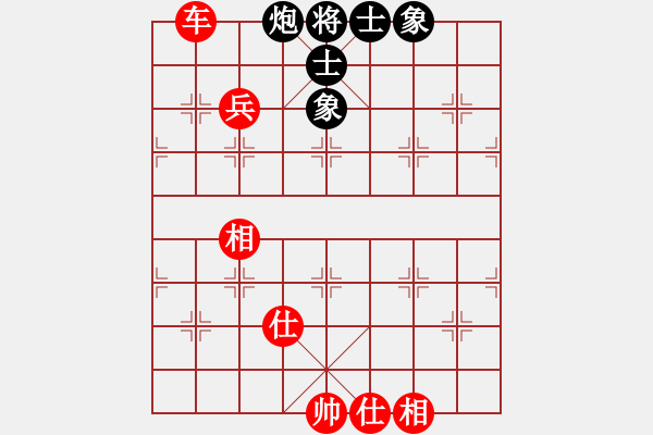 象棋棋谱图片：第十二桌 杨嘉烨先和何文哲 - 步数：140 