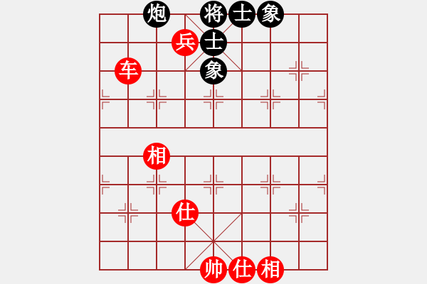 象棋棋谱图片：第十二桌 杨嘉烨先和何文哲 - 步数：154 