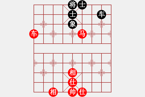 象棋棋譜圖片：獨孤劍(4段)-勝-老于鐵偉(5段) - 步數(shù)：100 