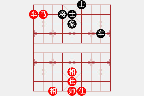 象棋棋譜圖片：獨孤劍(4段)-勝-老于鐵偉(5段) - 步數(shù)：107 