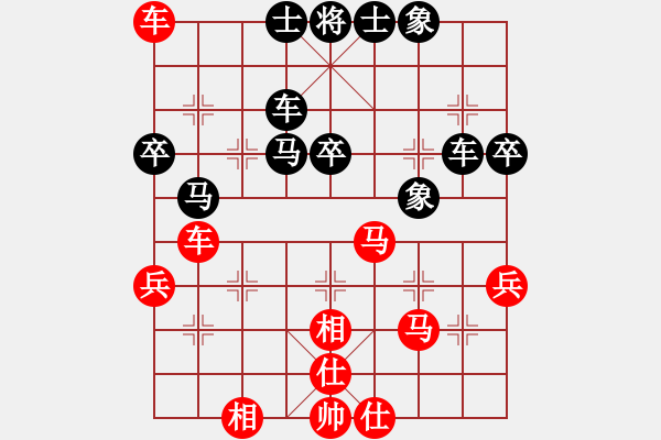 象棋棋譜圖片：獨孤劍(4段)-勝-老于鐵偉(5段) - 步數(shù)：50 