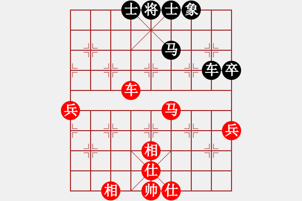 象棋棋譜圖片：獨孤劍(4段)-勝-老于鐵偉(5段) - 步數(shù)：70 