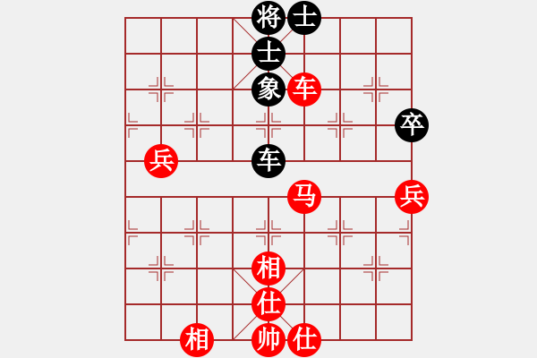 象棋棋譜圖片：獨孤劍(4段)-勝-老于鐵偉(5段) - 步數(shù)：80 