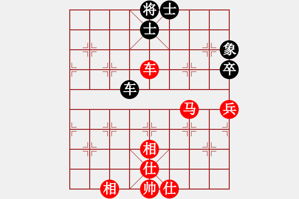 象棋棋譜圖片：獨孤劍(4段)-勝-老于鐵偉(5段) - 步數(shù)：90 