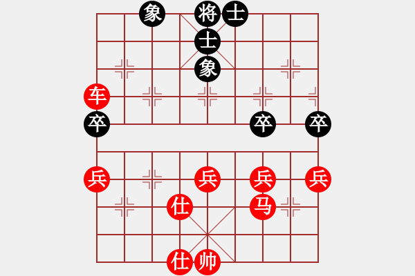 象棋棋譜圖片：2023.11.20.6華山論劍先勝順炮 - 步數(shù)：55 