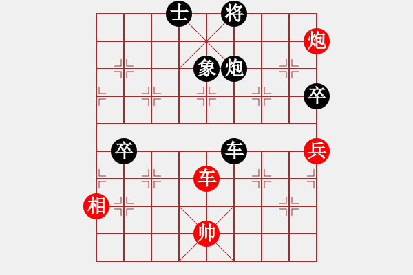 象棋棋譜圖片：寒光將星(9段)-負(fù)-藝高人孤獨(dú)(9段) 五七炮互進(jìn)三兵對(duì)屏風(fēng)馬邊卒右馬外盤(pán)河 紅左橫車 - 步數(shù)：110 