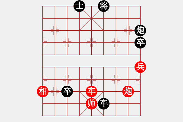 象棋棋譜圖片：寒光將星(9段)-負(fù)-藝高人孤獨(dú)(9段) 五七炮互進(jìn)三兵對(duì)屏風(fēng)馬邊卒右馬外盤(pán)河 紅左橫車 - 步數(shù)：120 