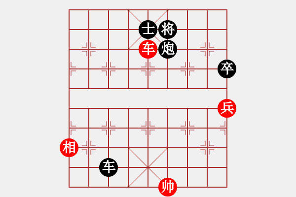 象棋棋譜圖片：寒光將星(9段)-負(fù)-藝高人孤獨(dú)(9段) 五七炮互進(jìn)三兵對(duì)屏風(fēng)馬邊卒右馬外盤(pán)河 紅左橫車 - 步數(shù)：130 