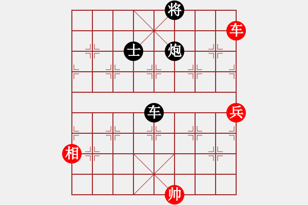 象棋棋譜圖片：寒光將星(9段)-負(fù)-藝高人孤獨(dú)(9段) 五七炮互進(jìn)三兵對(duì)屏風(fēng)馬邊卒右馬外盤(pán)河 紅左橫車 - 步數(shù)：140 