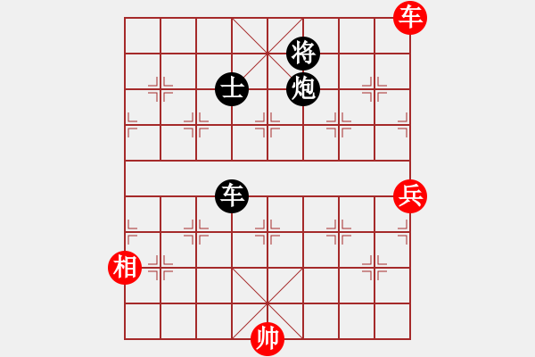 象棋棋譜圖片：寒光將星(9段)-負(fù)-藝高人孤獨(dú)(9段) 五七炮互進(jìn)三兵對(duì)屏風(fēng)馬邊卒右馬外盤(pán)河 紅左橫車 - 步數(shù)：150 