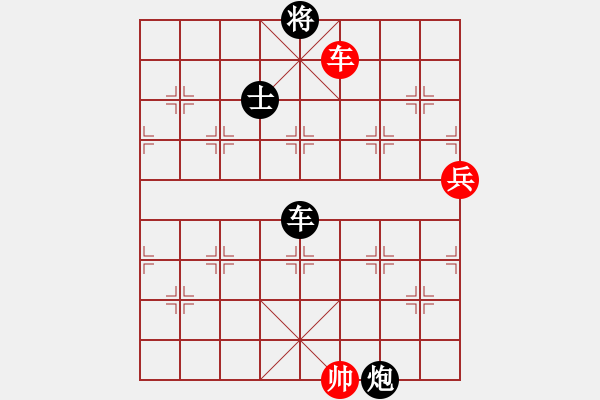 象棋棋譜圖片：寒光將星(9段)-負(fù)-藝高人孤獨(dú)(9段) 五七炮互進(jìn)三兵對(duì)屏風(fēng)馬邊卒右馬外盤(pán)河 紅左橫車 - 步數(shù)：180 