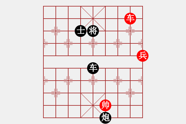 象棋棋譜圖片：寒光將星(9段)-負(fù)-藝高人孤獨(dú)(9段) 五七炮互進(jìn)三兵對(duì)屏風(fēng)馬邊卒右馬外盤(pán)河 紅左橫車 - 步數(shù)：190 