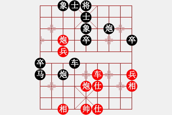 象棋棋譜圖片：寒光將星(9段)-負(fù)-藝高人孤獨(dú)(9段) 五七炮互進(jìn)三兵對(duì)屏風(fēng)馬邊卒右馬外盤(pán)河 紅左橫車 - 步數(shù)：60 