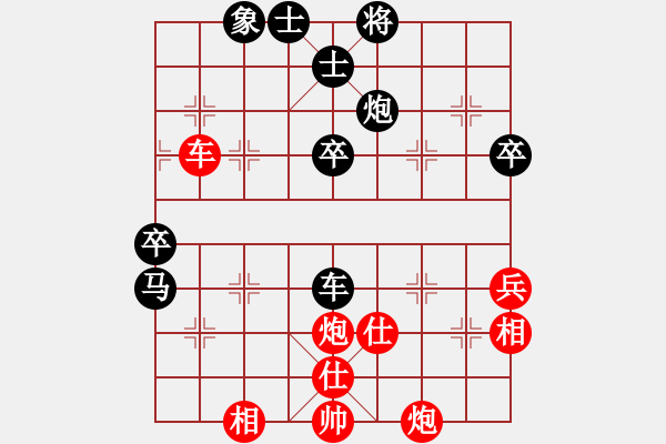 象棋棋譜圖片：寒光將星(9段)-負(fù)-藝高人孤獨(dú)(9段) 五七炮互進(jìn)三兵對(duì)屏風(fēng)馬邊卒右馬外盤(pán)河 紅左橫車 - 步數(shù)：80 