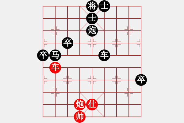 象棋棋譜圖片：棋樂(lè)無(wú)窮[紅] -VS- 橫才俊儒[黑] - 步數(shù)：120 