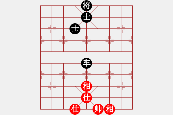 象棋棋譜圖片：小馬藏刀(北斗) 和 碧潭飄雪(無上) - 步數(shù)：120 