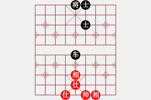 象棋棋譜圖片：小馬藏刀(北斗) 和 碧潭飄雪(無上) - 步數(shù)：140 