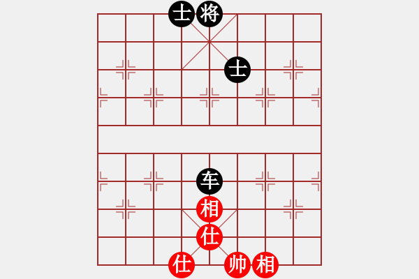 象棋棋譜圖片：小馬藏刀(北斗) 和 碧潭飄雪(無上) - 步數(shù)：160 