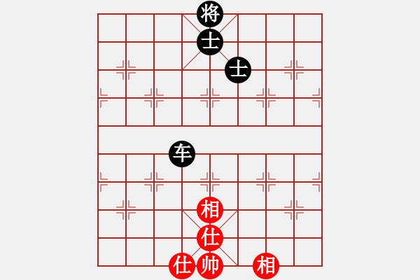 象棋棋譜圖片：小馬藏刀(北斗) 和 碧潭飄雪(無上) - 步數(shù)：170 