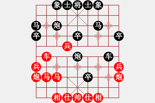 象棋棋譜圖片：一11-3 上海川沙唐蔚先負上海萬里盧勇.XQF - 步數(shù)：40 