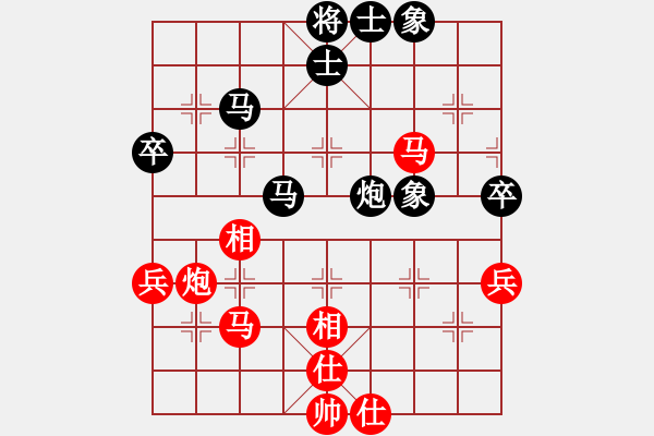 象棋棋譜圖片：老虎 紅先負(fù) 小梁 - 步數(shù)：60 