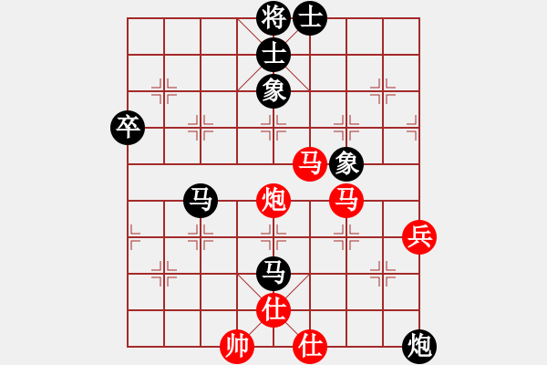 象棋棋譜圖片：老虎 紅先負(fù) 小梁 - 步數(shù)：78 