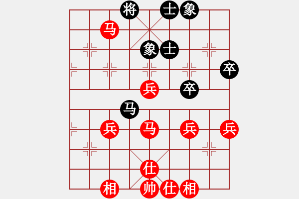 象棋棋譜圖片：2012年QQ象棋對(duì)局【5】浙江杭州 祁勇 勝 湖北黃岡 張杰風(fēng) - 步數(shù)：60 