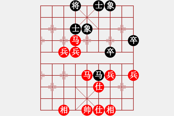 象棋棋譜圖片：2012年QQ象棋對(duì)局【5】浙江杭州 祁勇 勝 湖北黃岡 張杰風(fēng) - 步數(shù)：70 