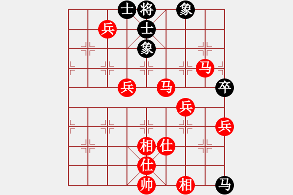 象棋棋譜圖片：2012年QQ象棋對(duì)局【5】浙江杭州 祁勇 勝 湖北黃岡 張杰風(fēng) - 步數(shù)：87 