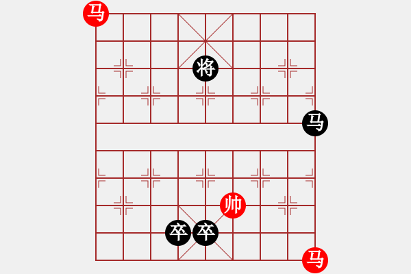 象棋棋譜圖片：TAM MA DONG TAO - 步數(shù)：0 