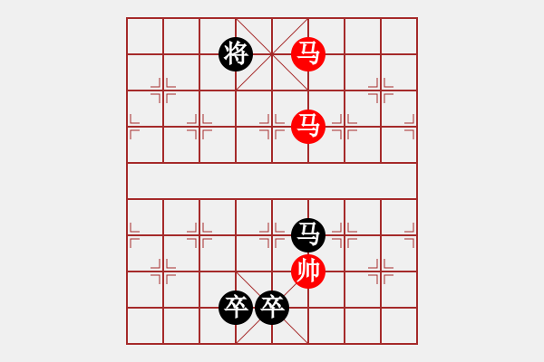 象棋棋譜圖片：TAM MA DONG TAO - 步數(shù)：30 