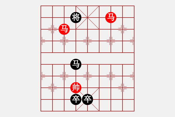 象棋棋譜圖片：TAM MA DONG TAO - 步數(shù)：40 