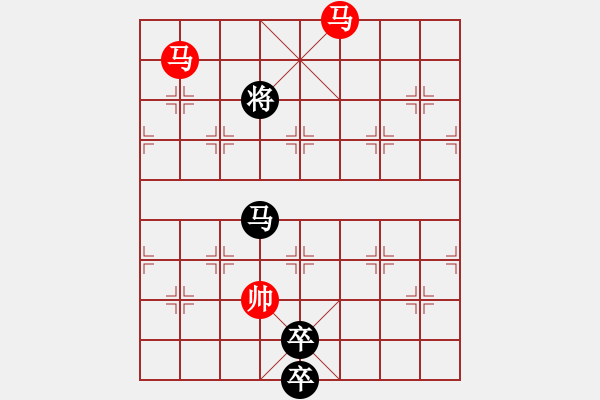 象棋棋譜圖片：TAM MA DONG TAO - 步數(shù)：47 